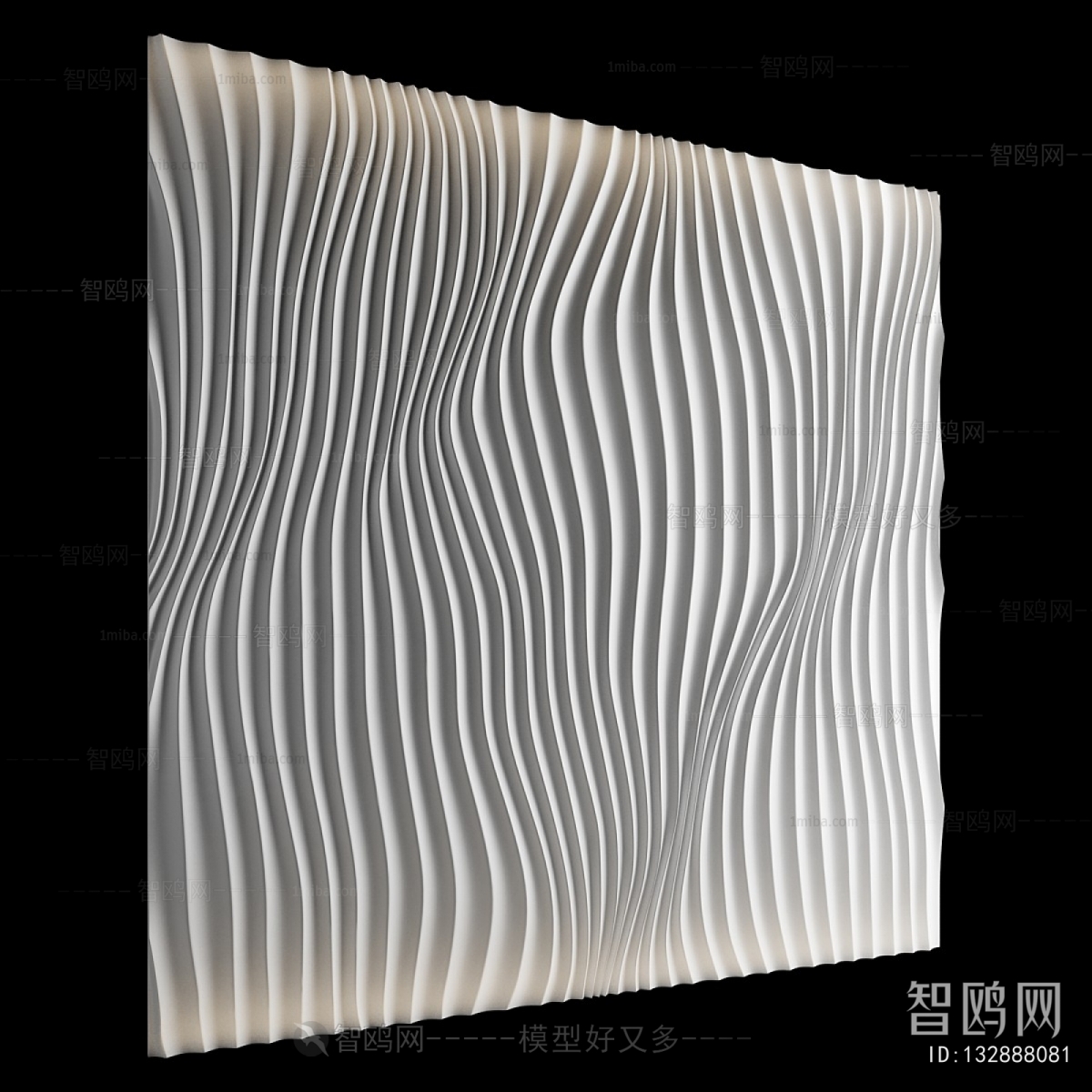 Modern Wall Panel