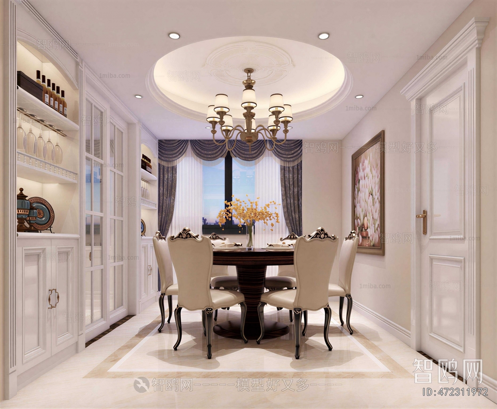 Simple European Style Dining Room