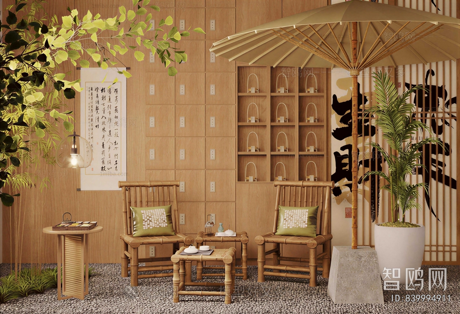 New Chinese Style Meichen