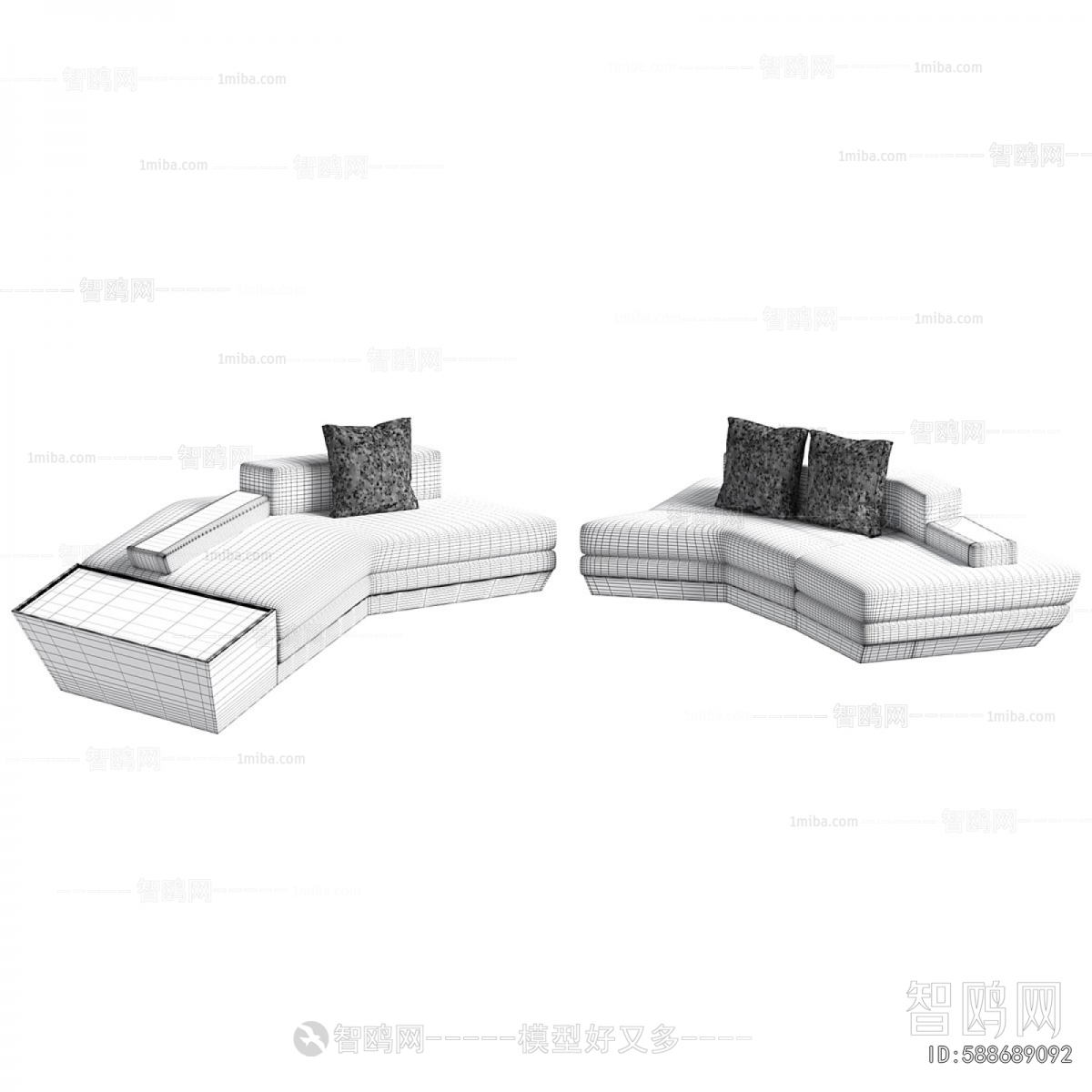 Modern Curved Sofa