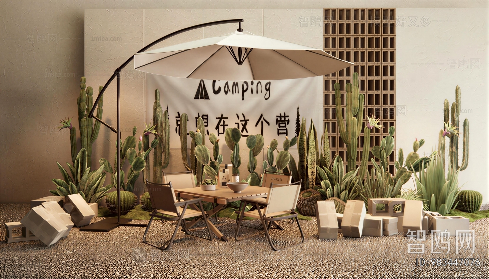 Modern Courtyard/landscape