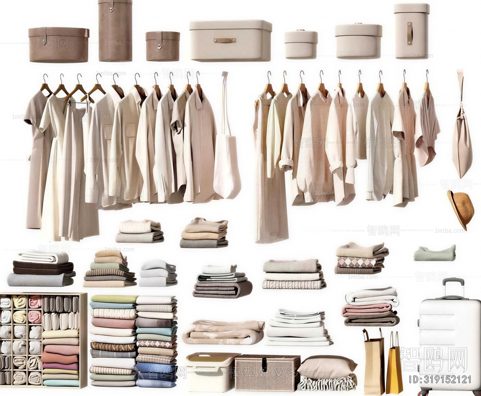 Modern Clothes