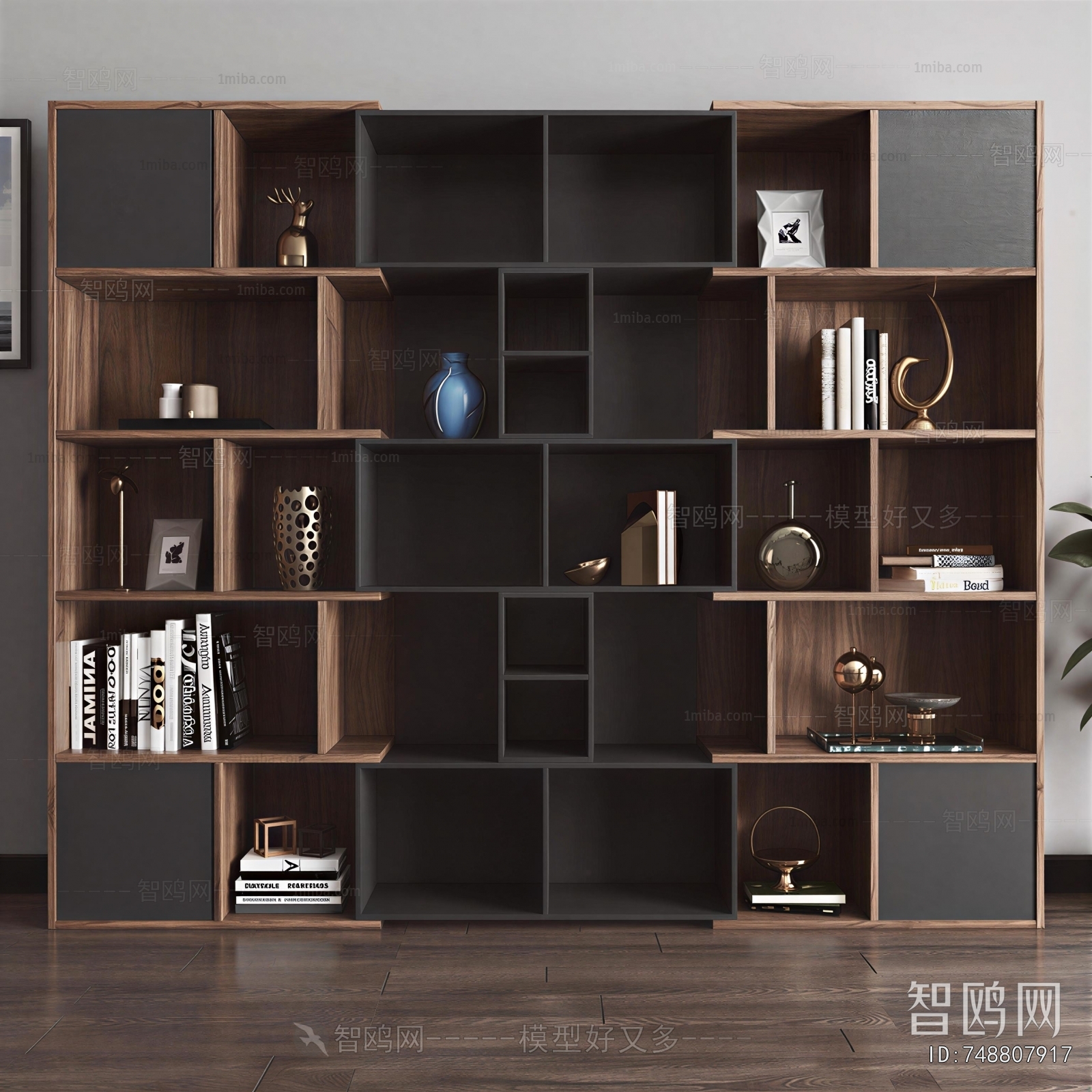 Modern Bookcase