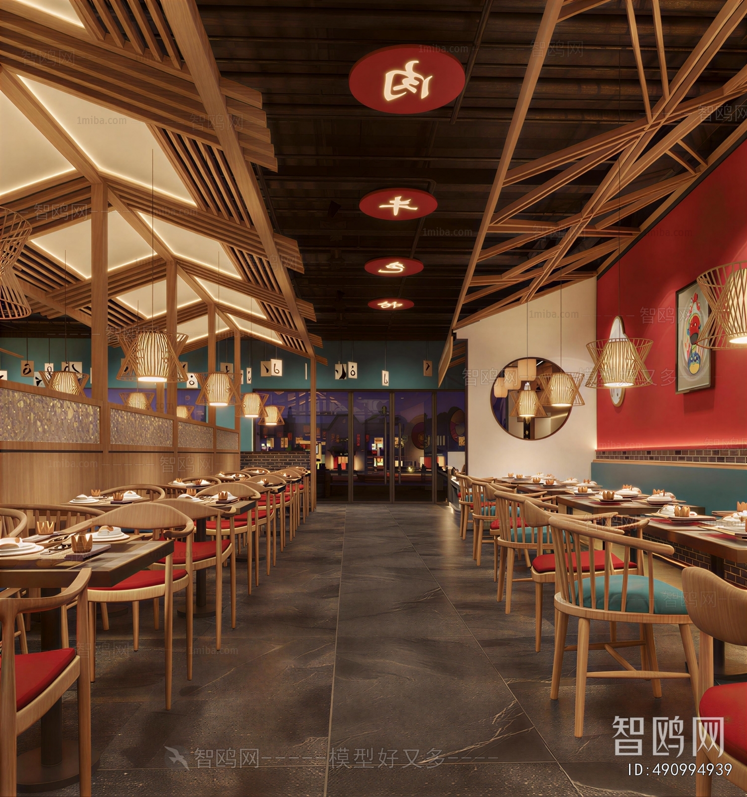 New Chinese Style Restaurant
