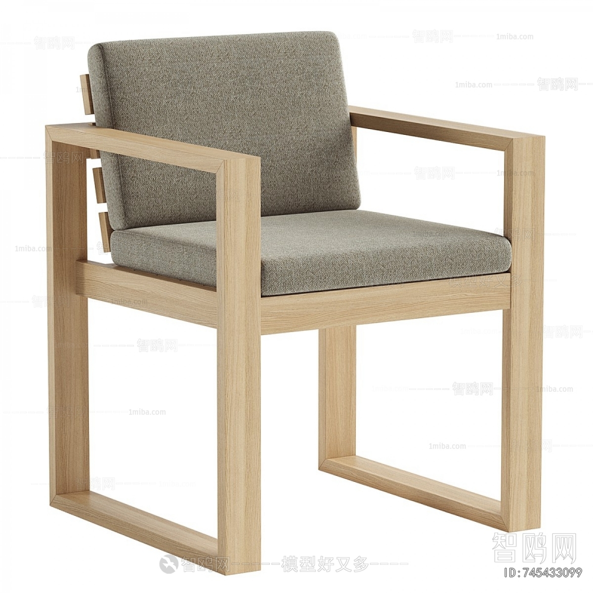 Modern Lounge Chair