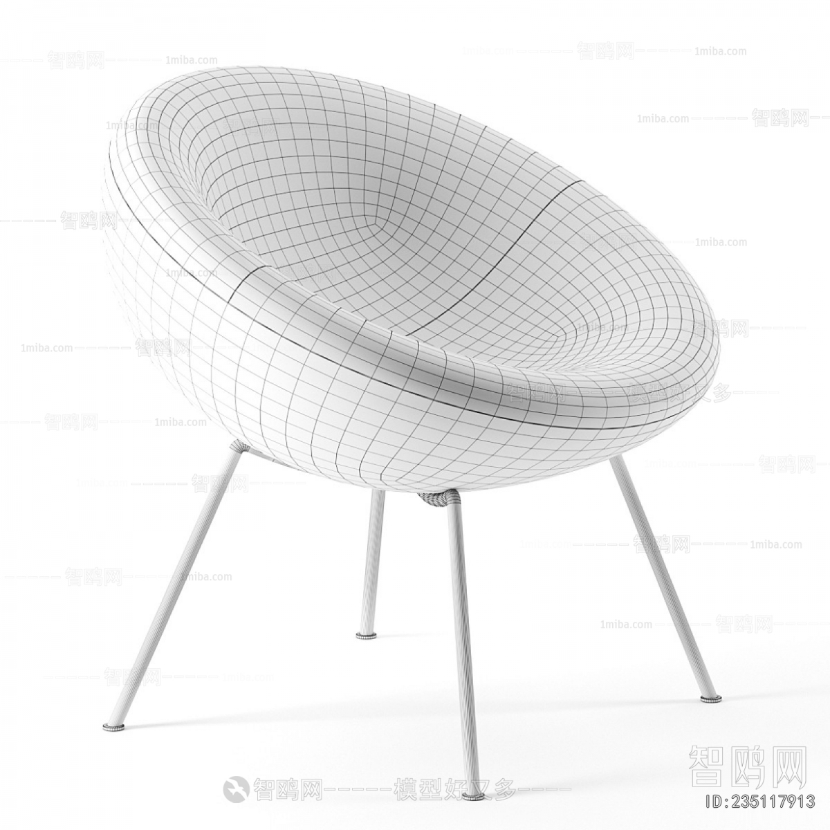 Modern Lounge Chair