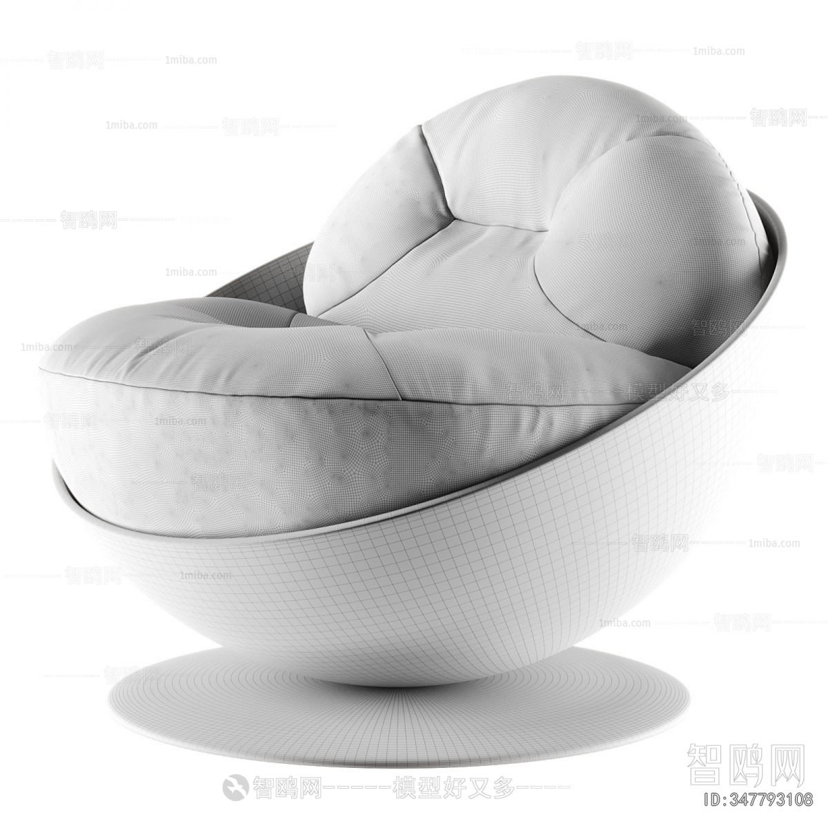 Modern Single Sofa