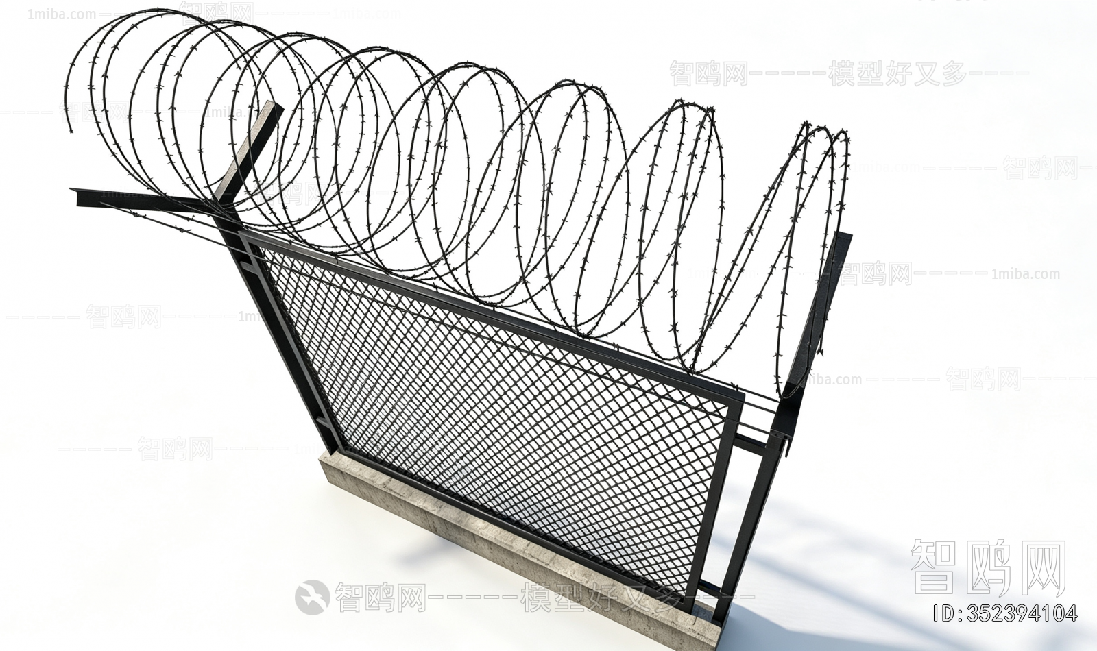 Modern Guardrail