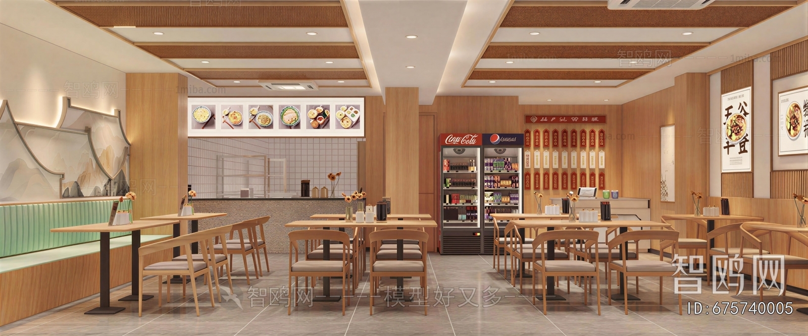 New Chinese Style Restaurant
