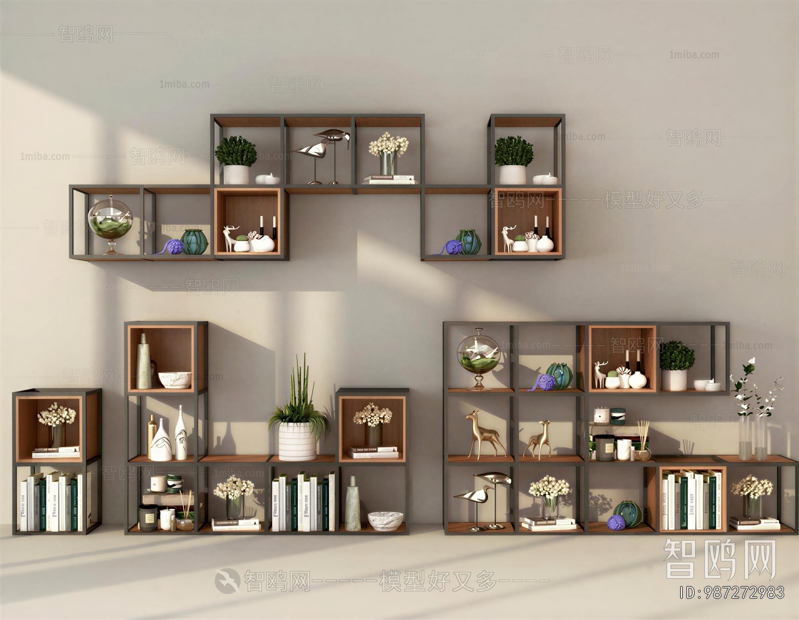 Modern Bookshelf