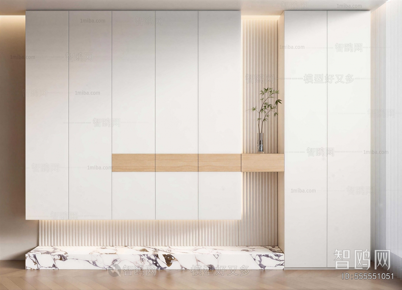 Modern Entrance Cabinet