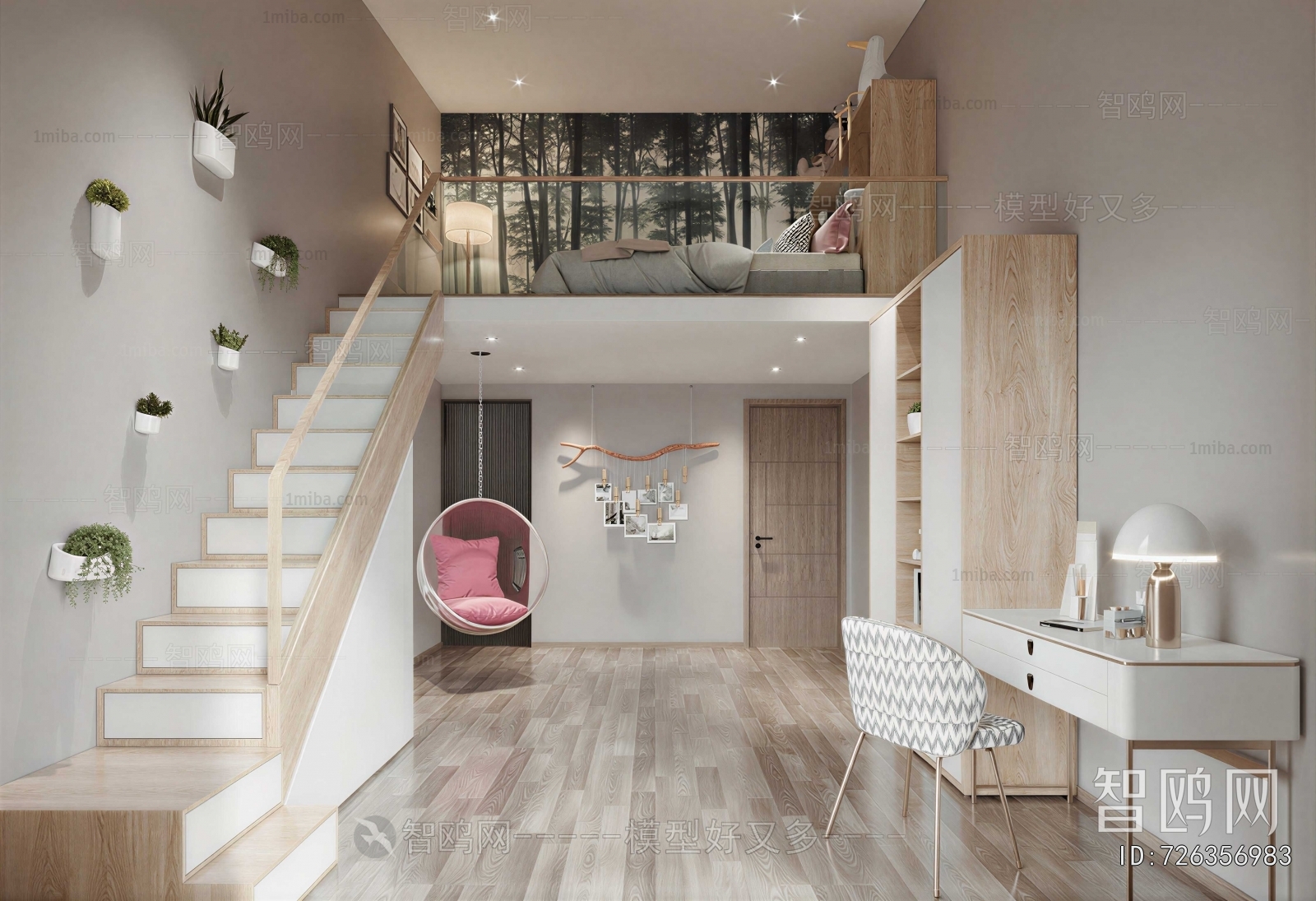 Modern Apartment