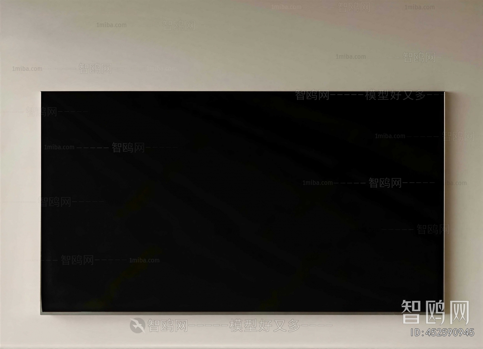 Modern TV Set