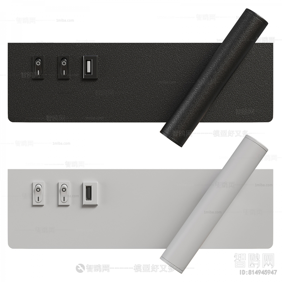 Modern Wall Lamp
