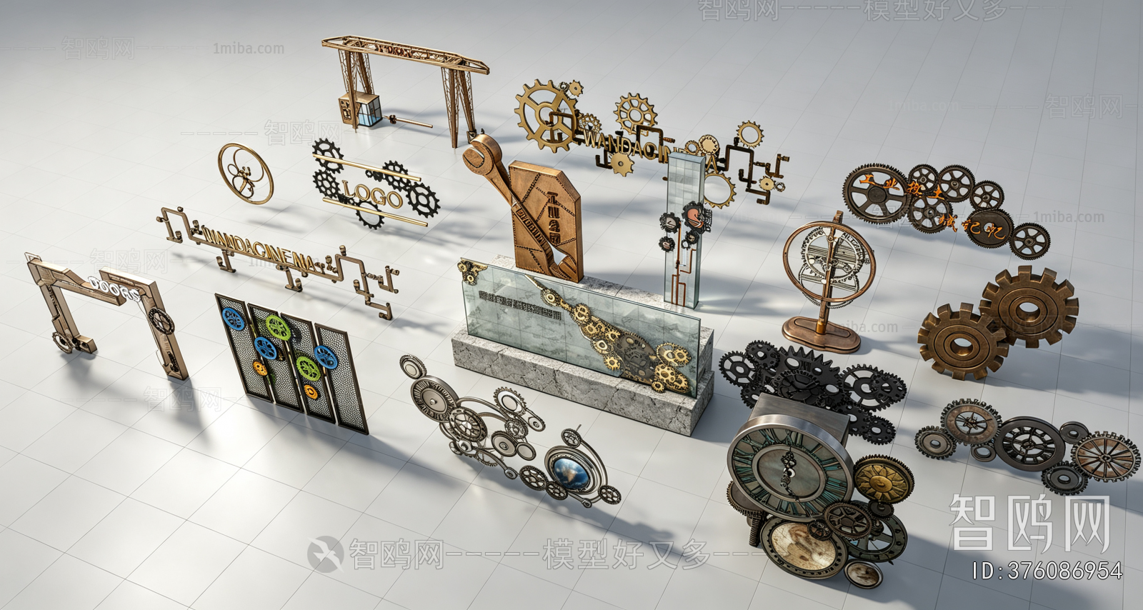 Industrial Style Sculpture Sketch