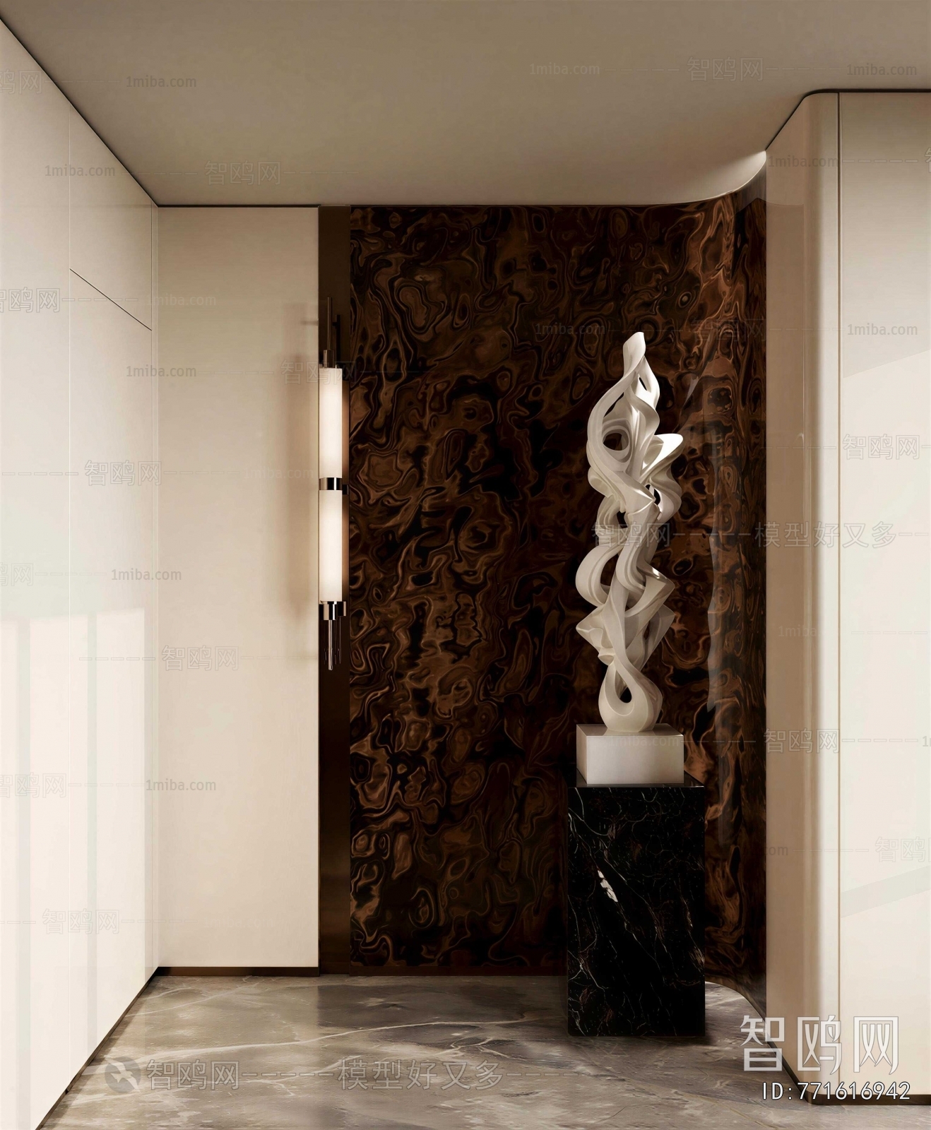 Modern Hallway