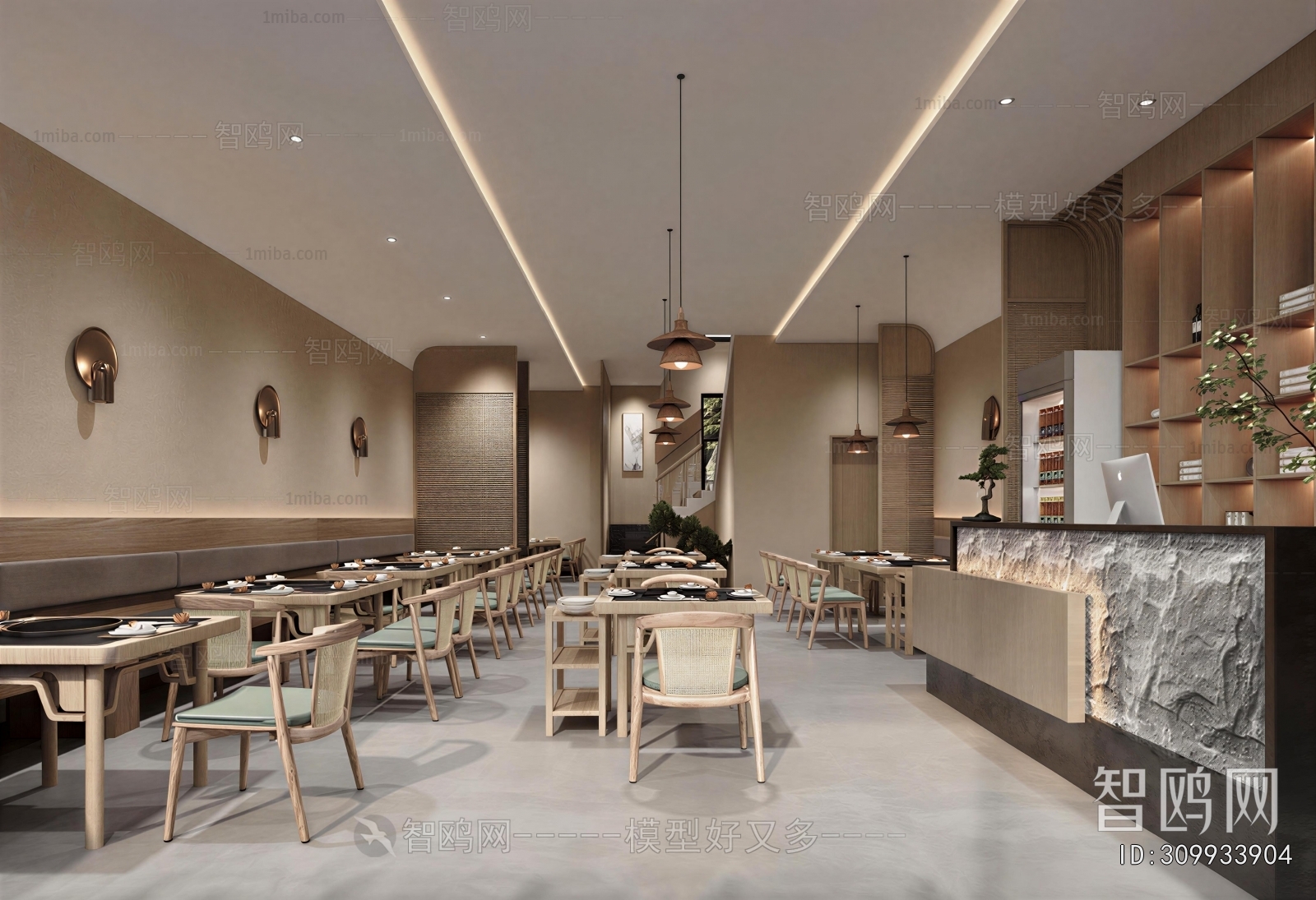 Modern Restaurant