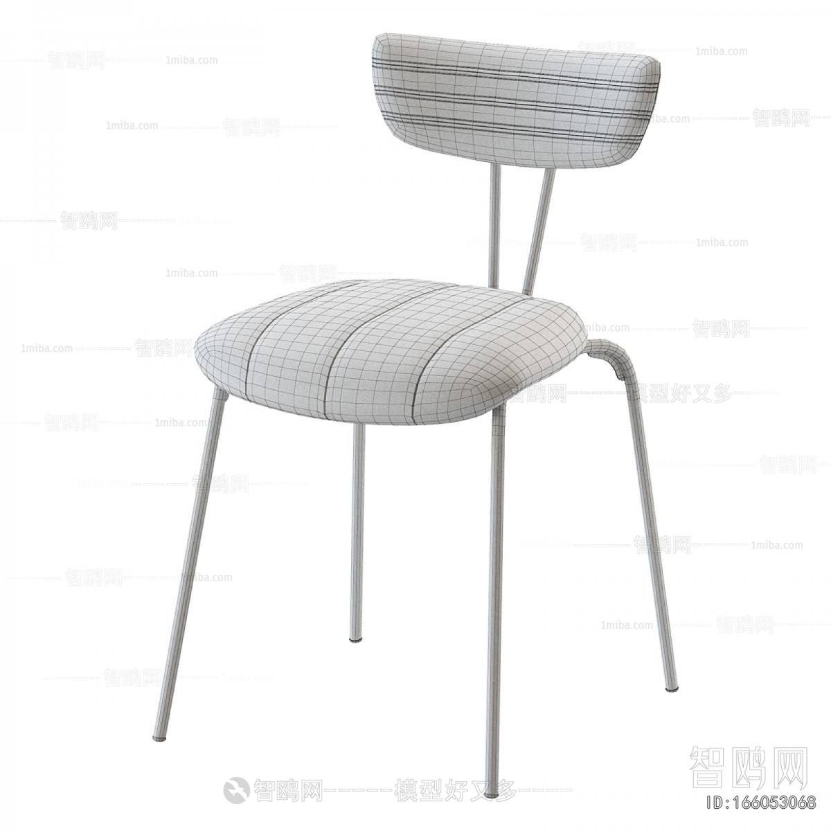 Modern Dining Chair