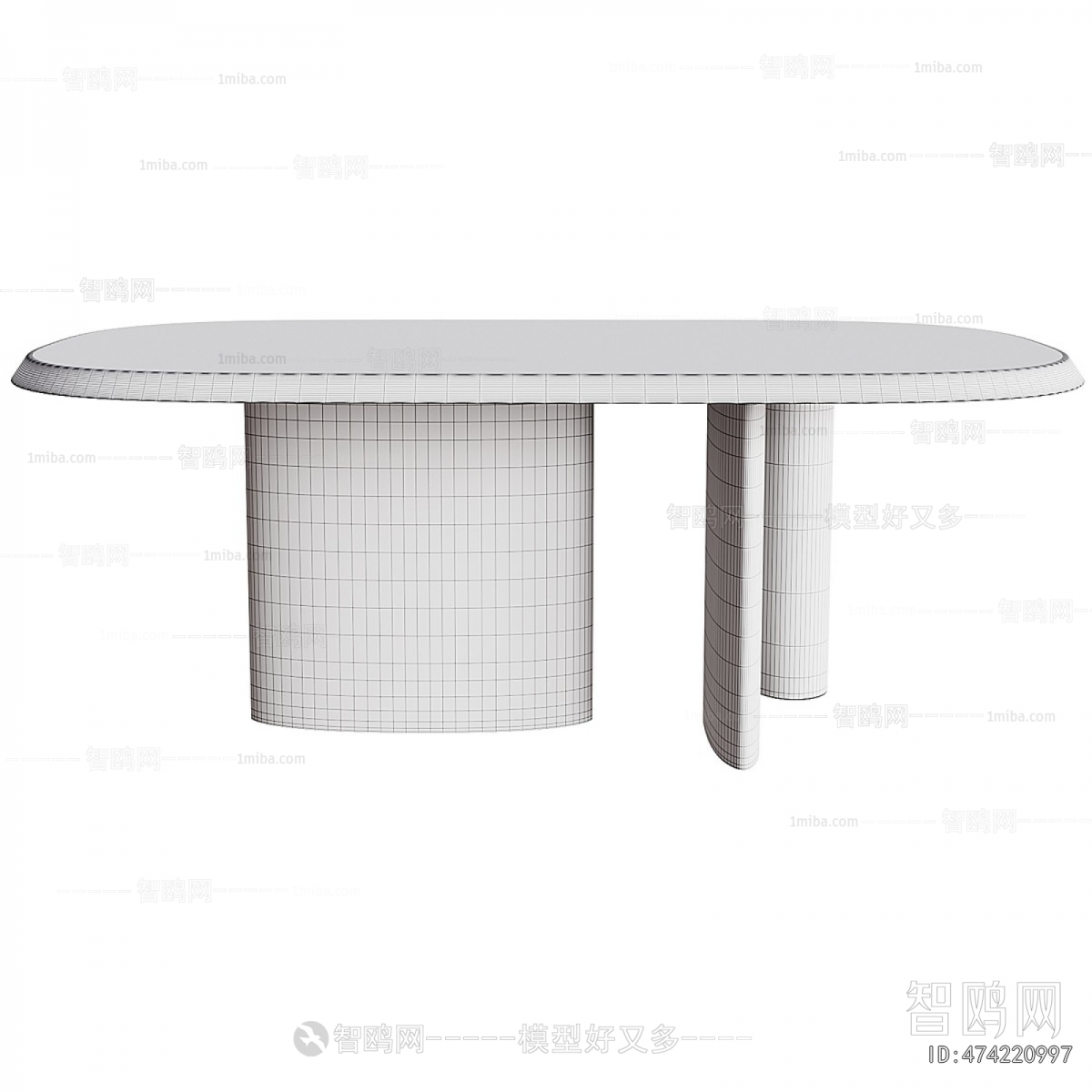 Modern Dining Table