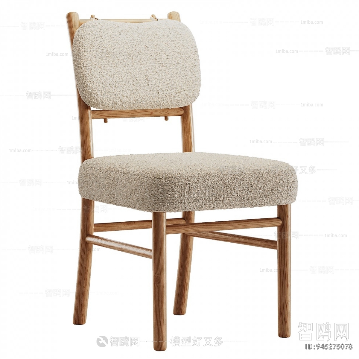 Modern Dining Chair