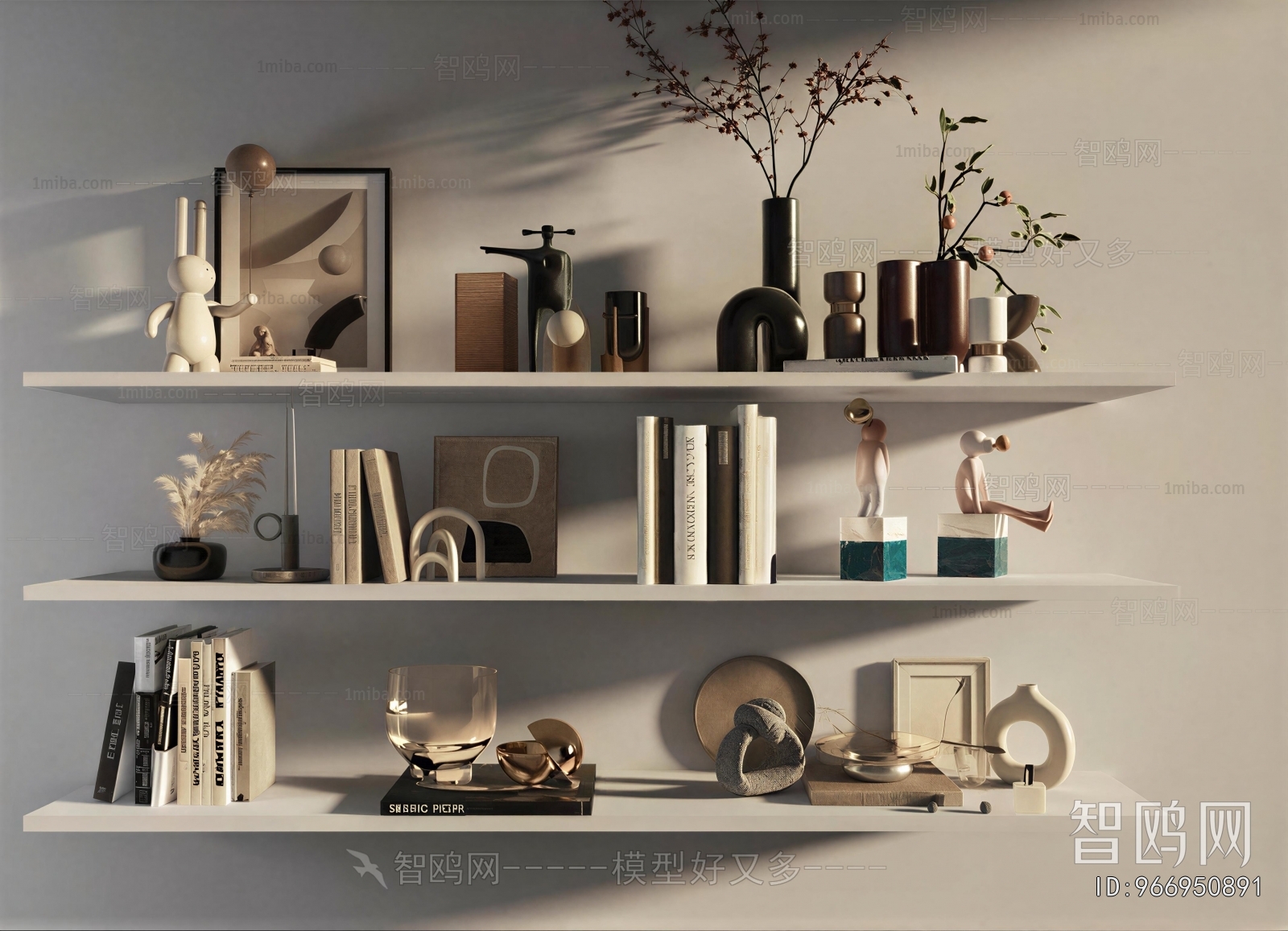Modern Decorative Set