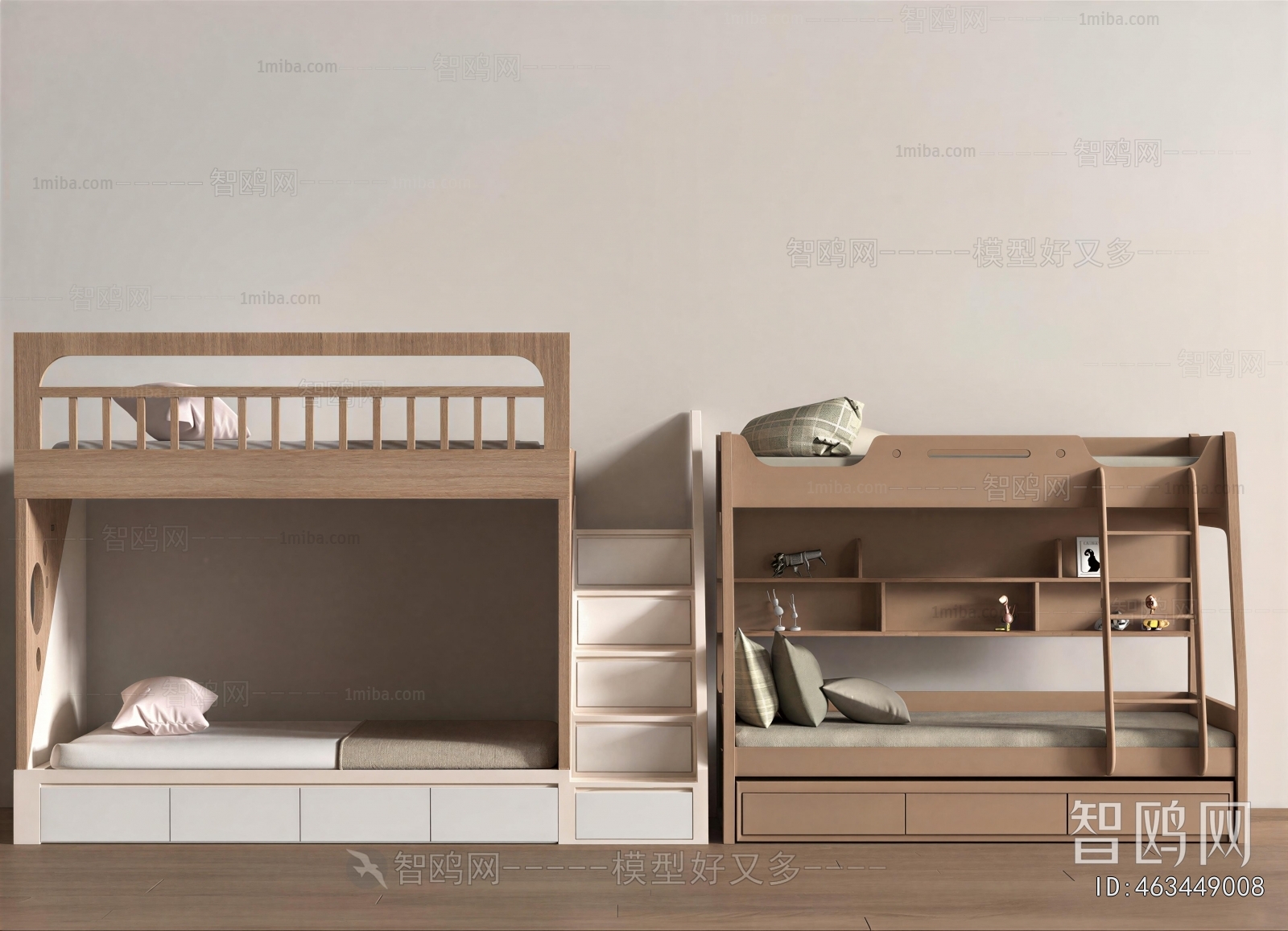 Modern Bunk Bed