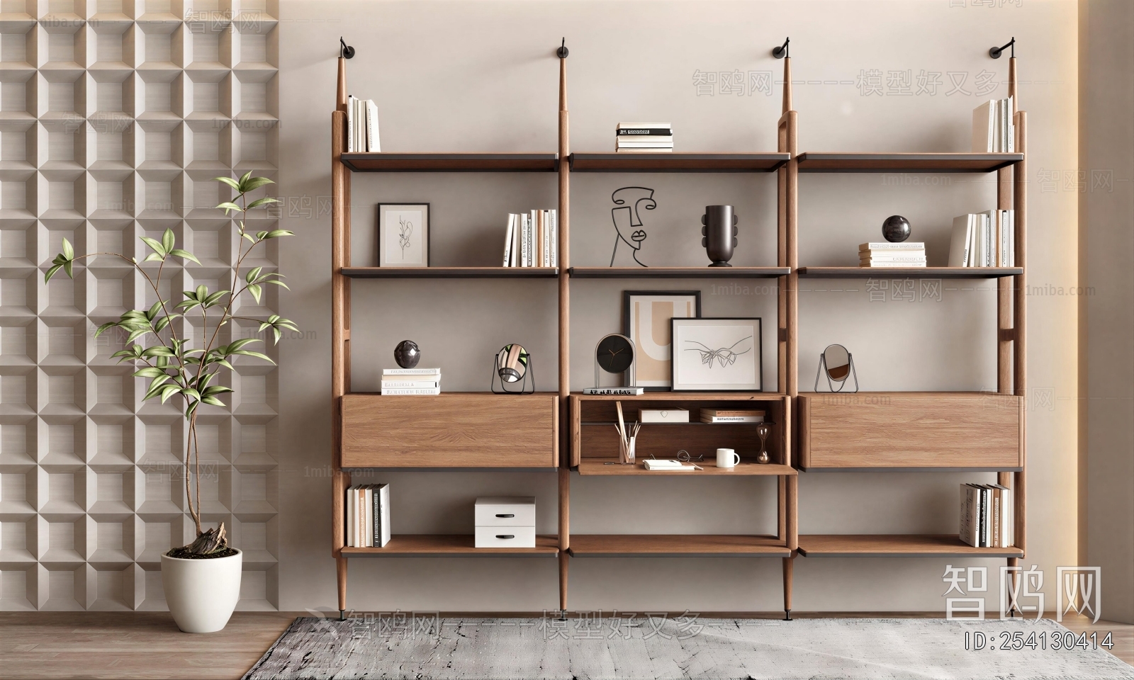 Modern Shelving