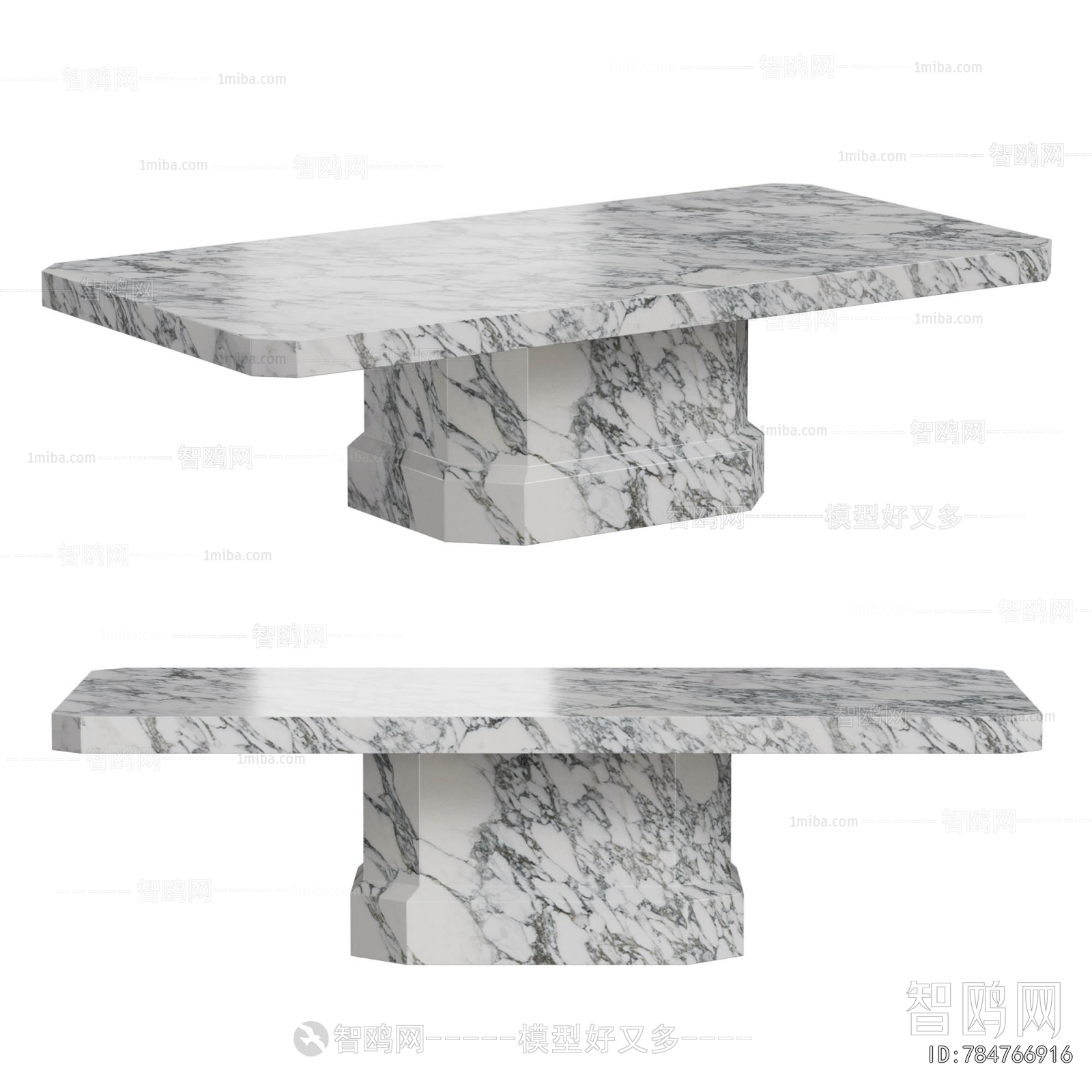Modern Coffee Table
