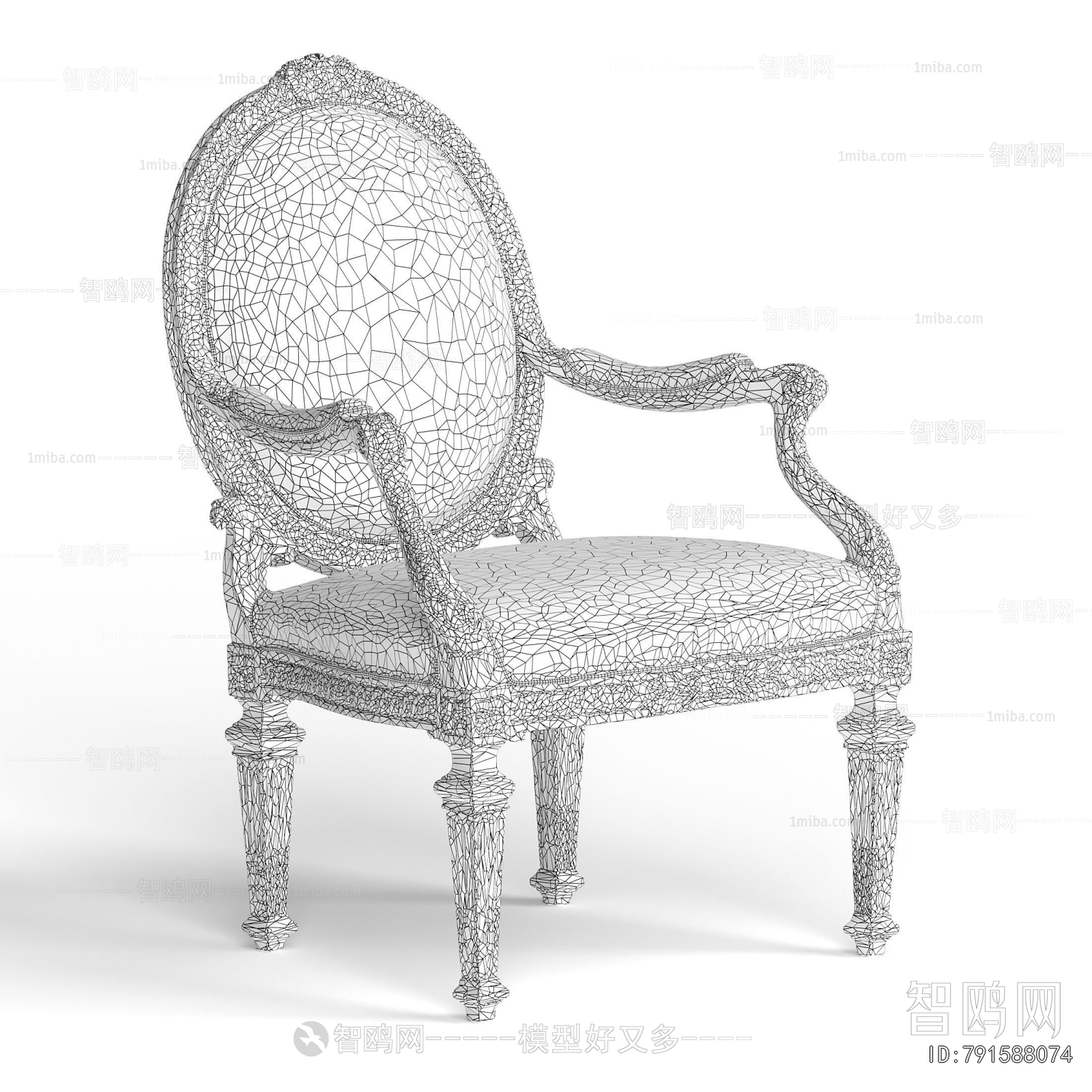 Retro Style Lounge Chair