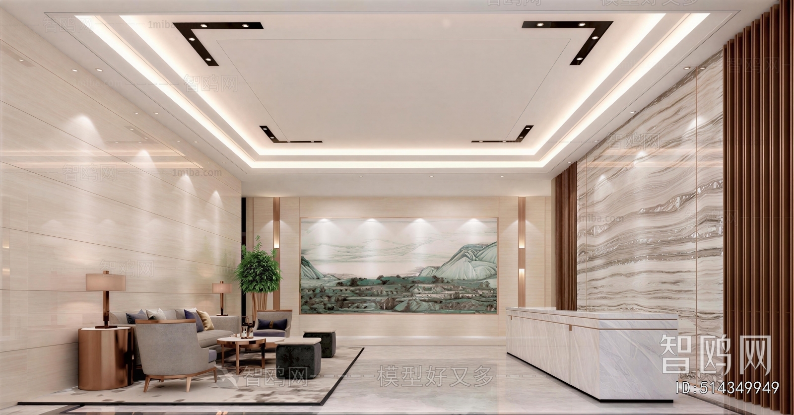 Modern Lobby Hall