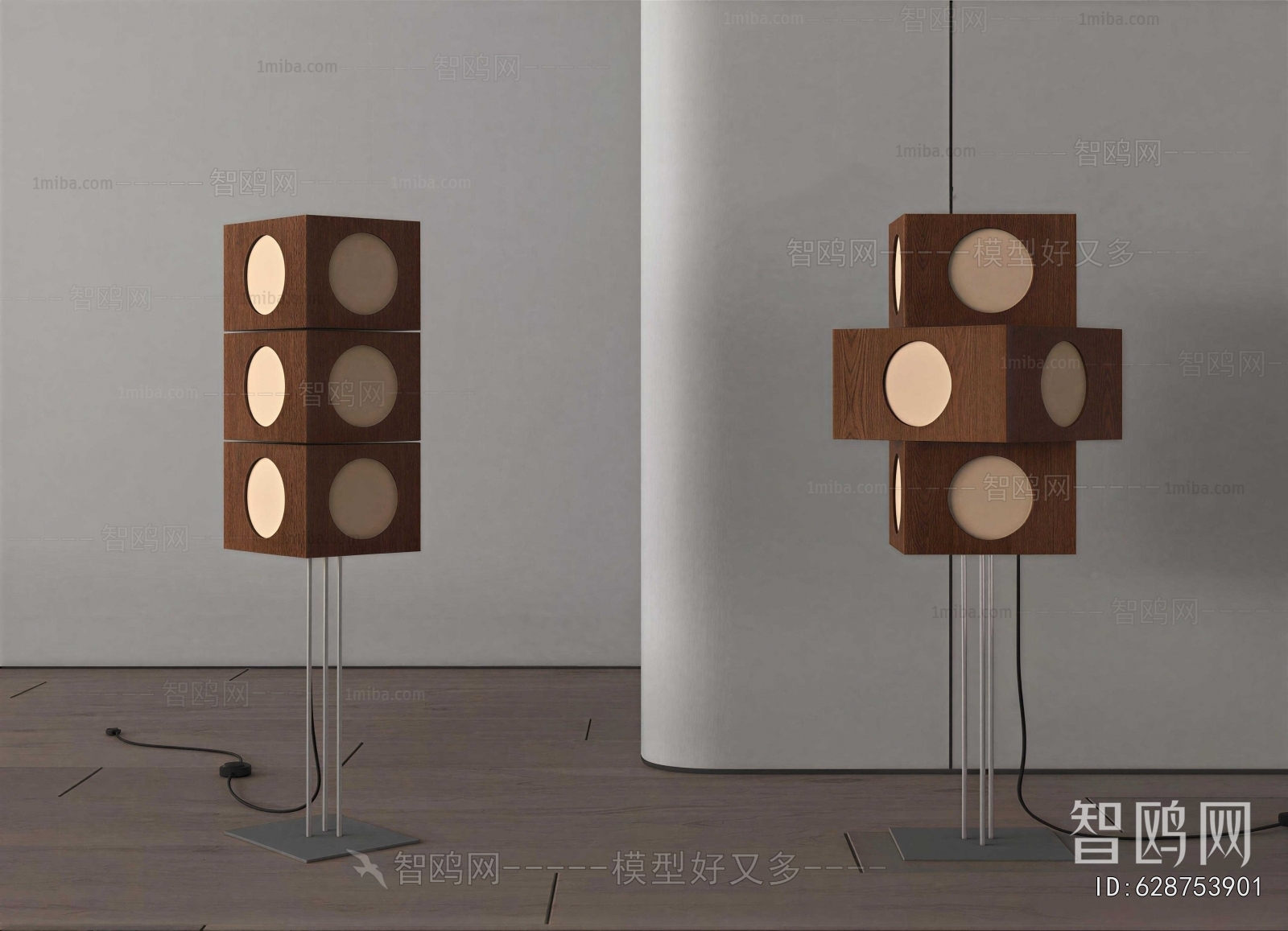 Modern Floor Lamp