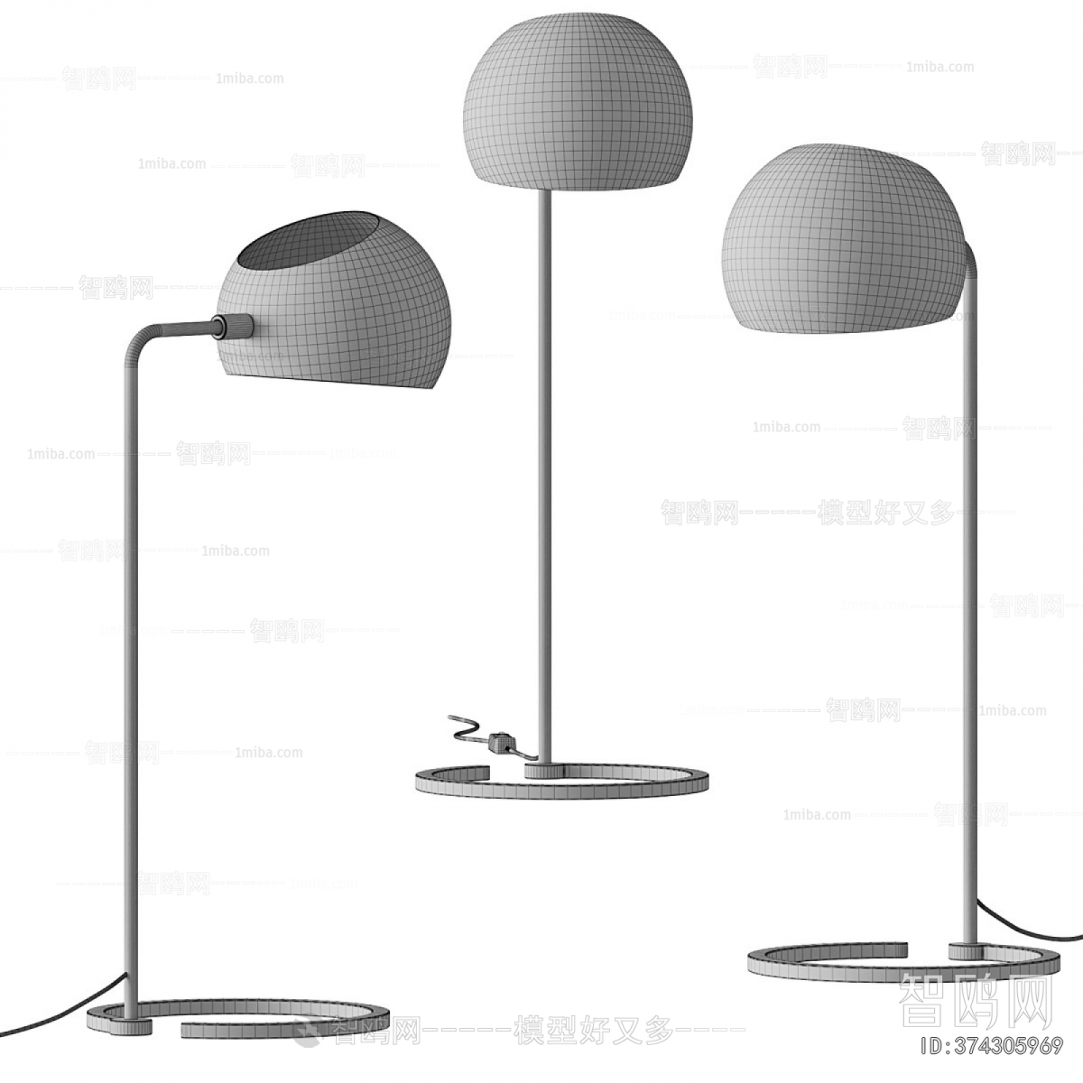 Modern Table Lamp