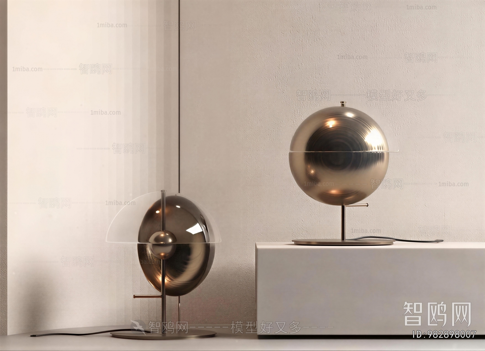 Modern Table Lamp