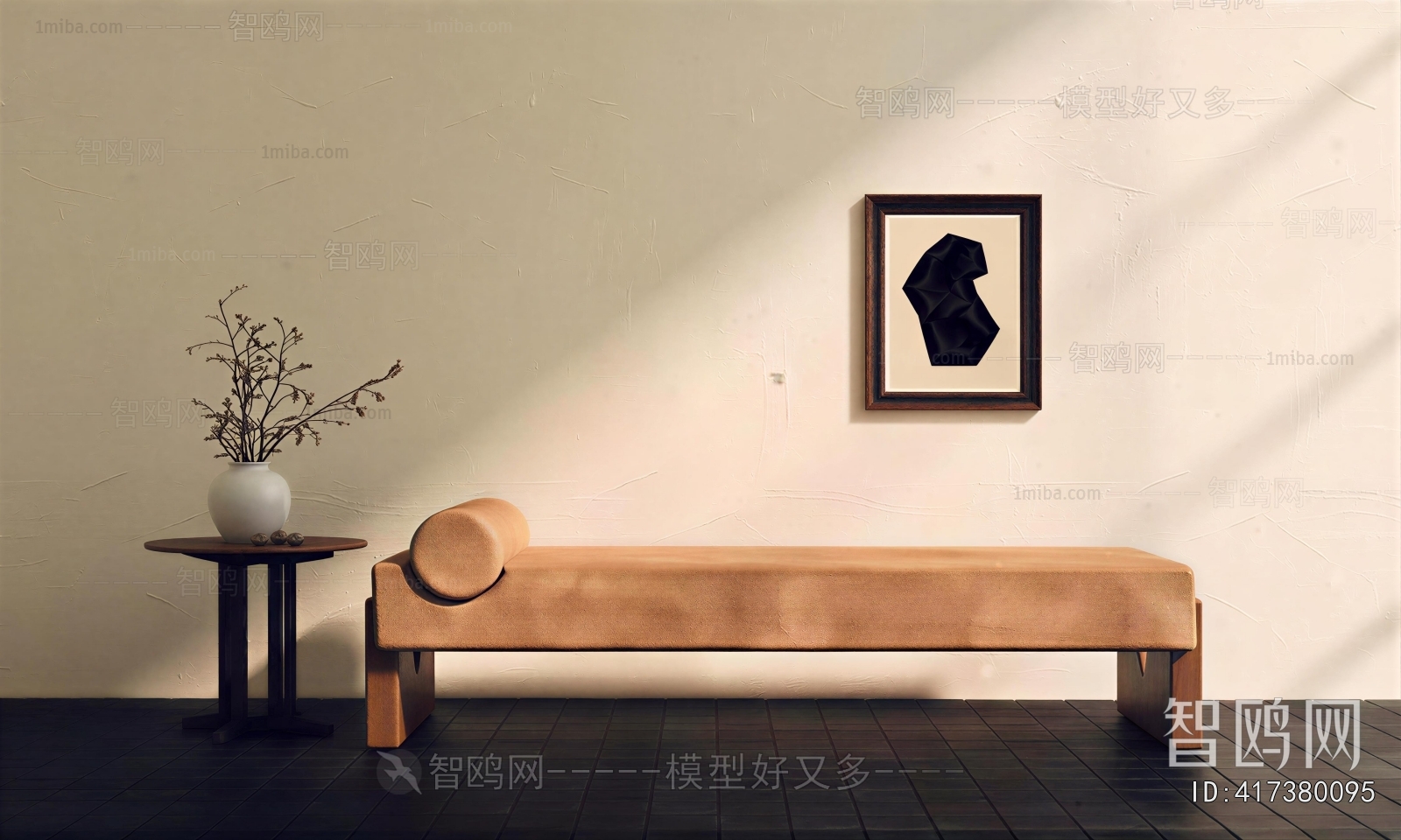 Modern Bench
