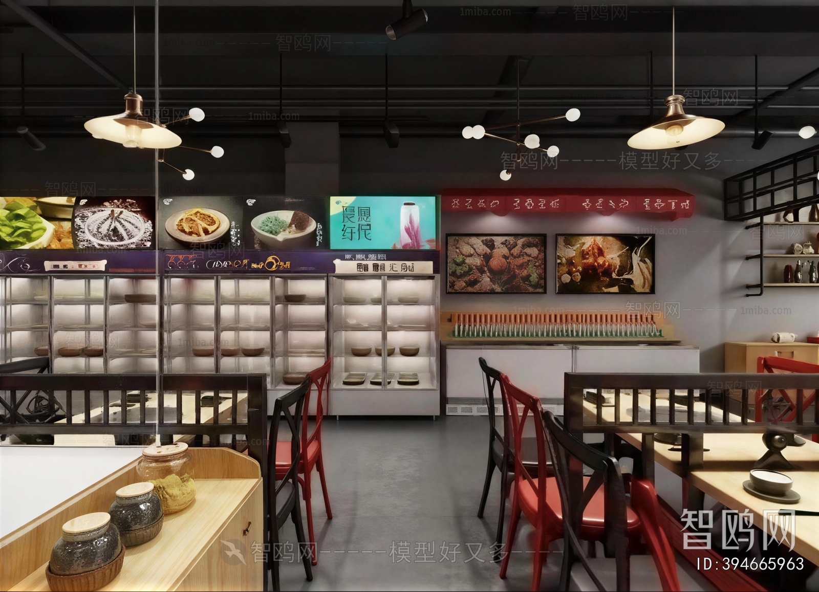 Industrial Style Barbecue Restaurant