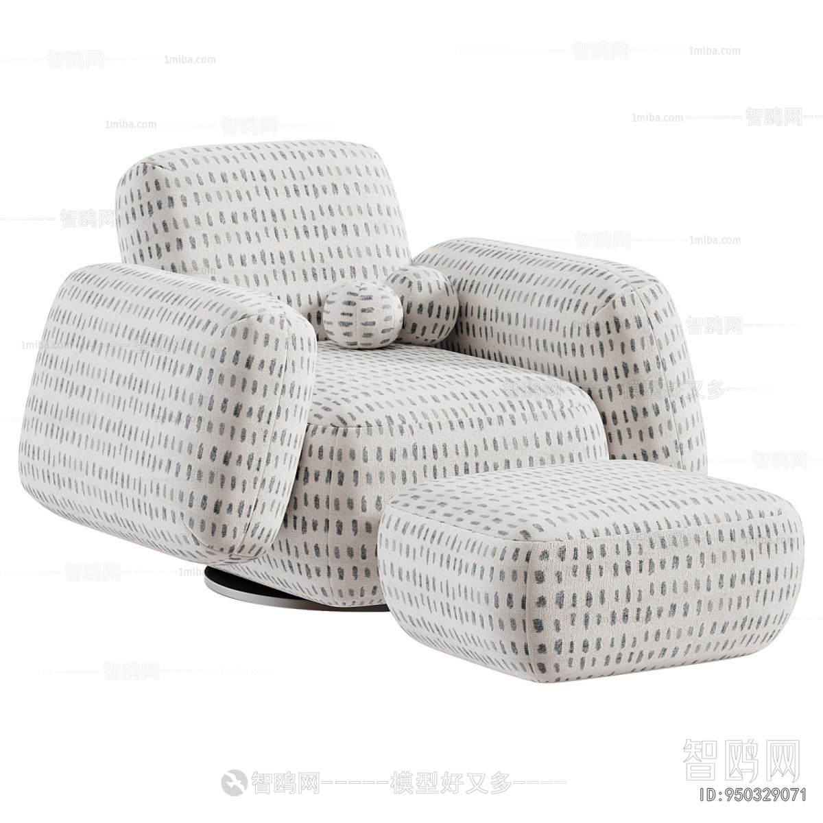 Modern Single Sofa