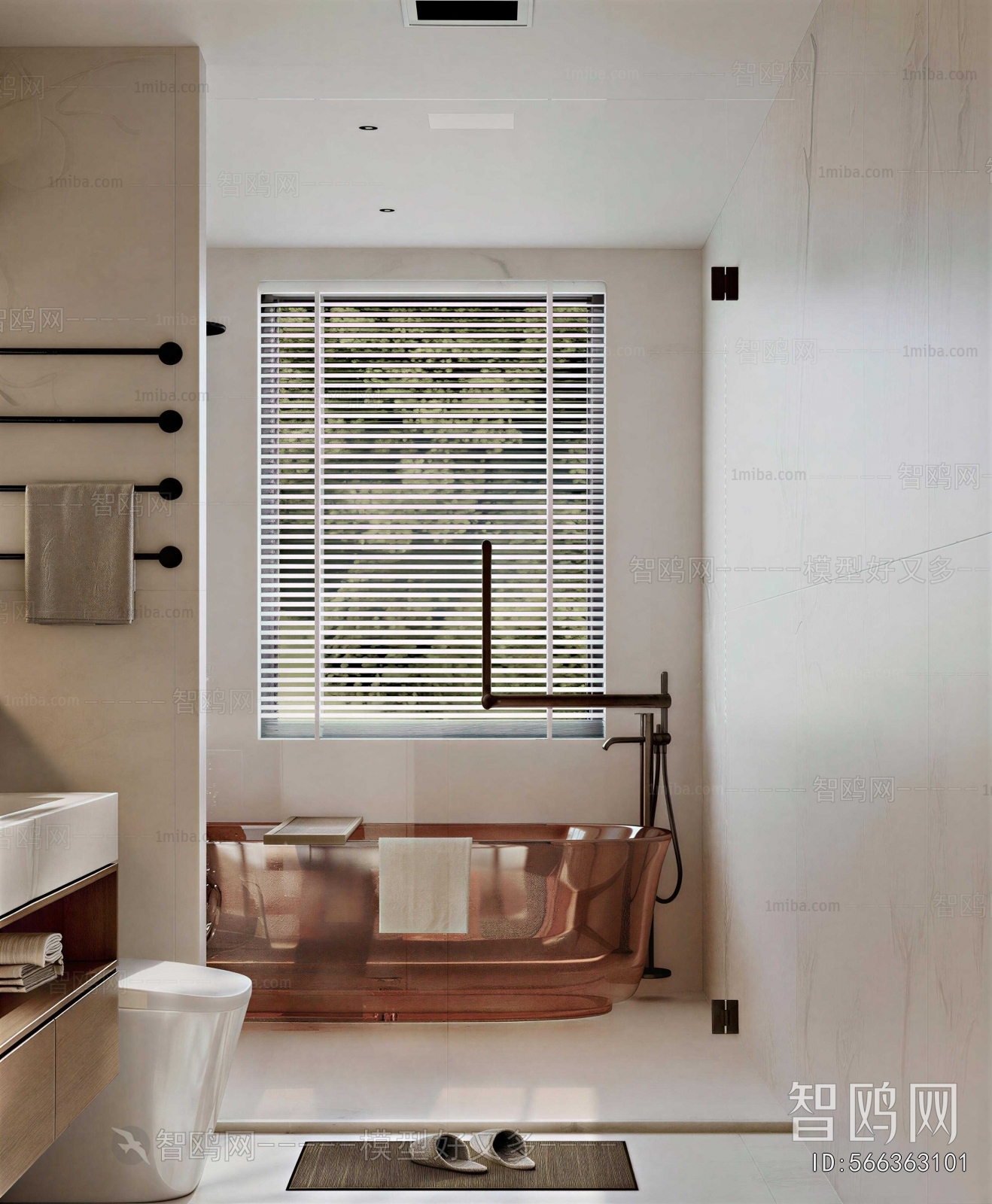 Modern TOILET