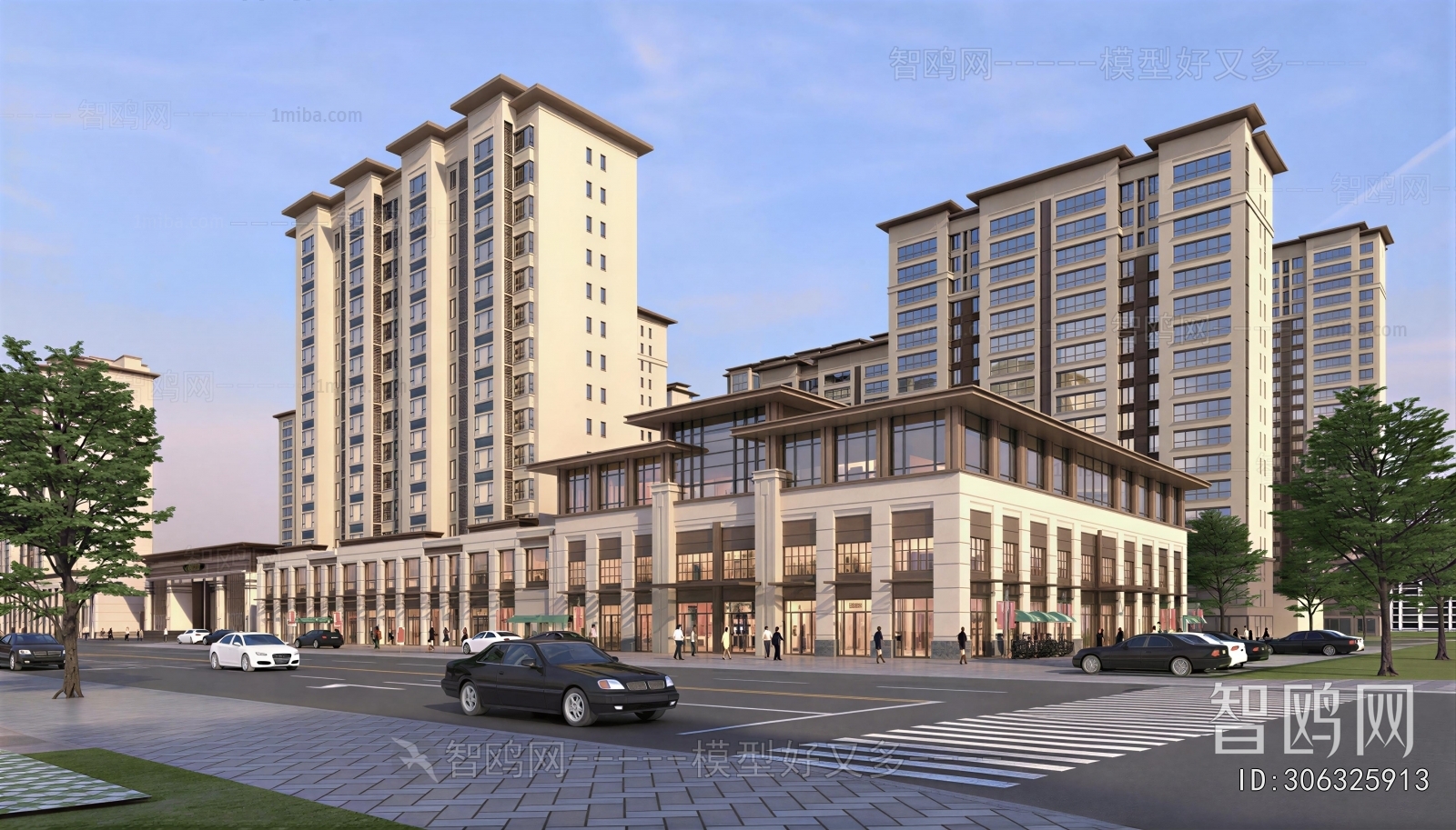 Modern Appearance Of Commercial Building