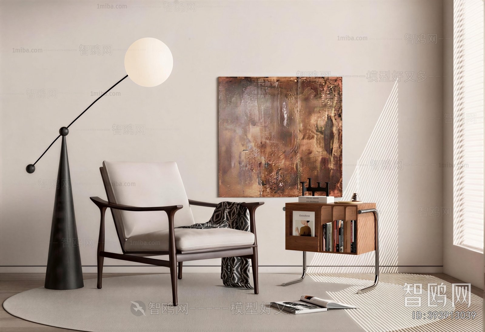 Wabi-sabi Style Lounge Chair