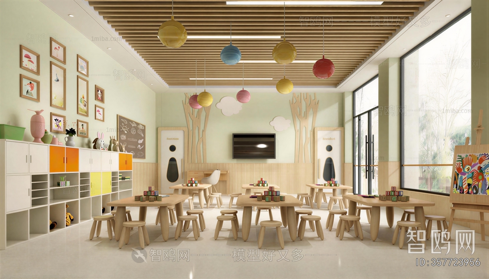 Modern Kindergarten Classrooms