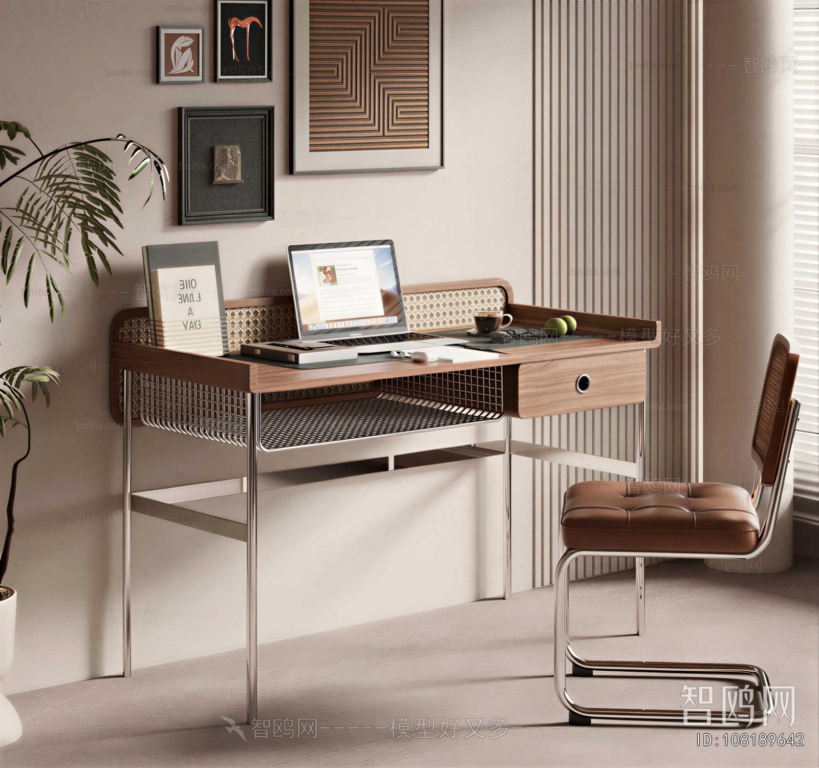 Modern Computer Desk And Chair