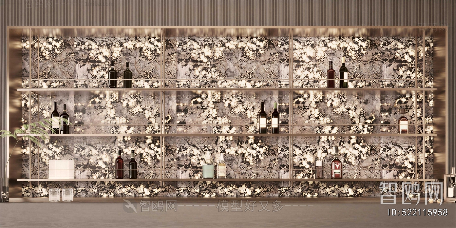 Modern Wine Rack