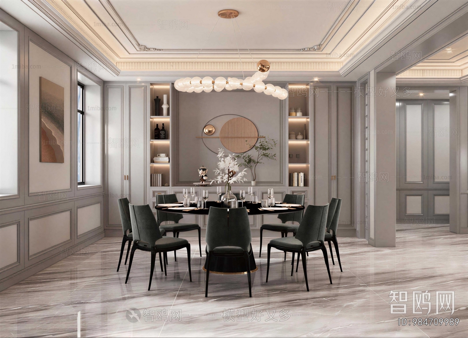 American Style Dining Room