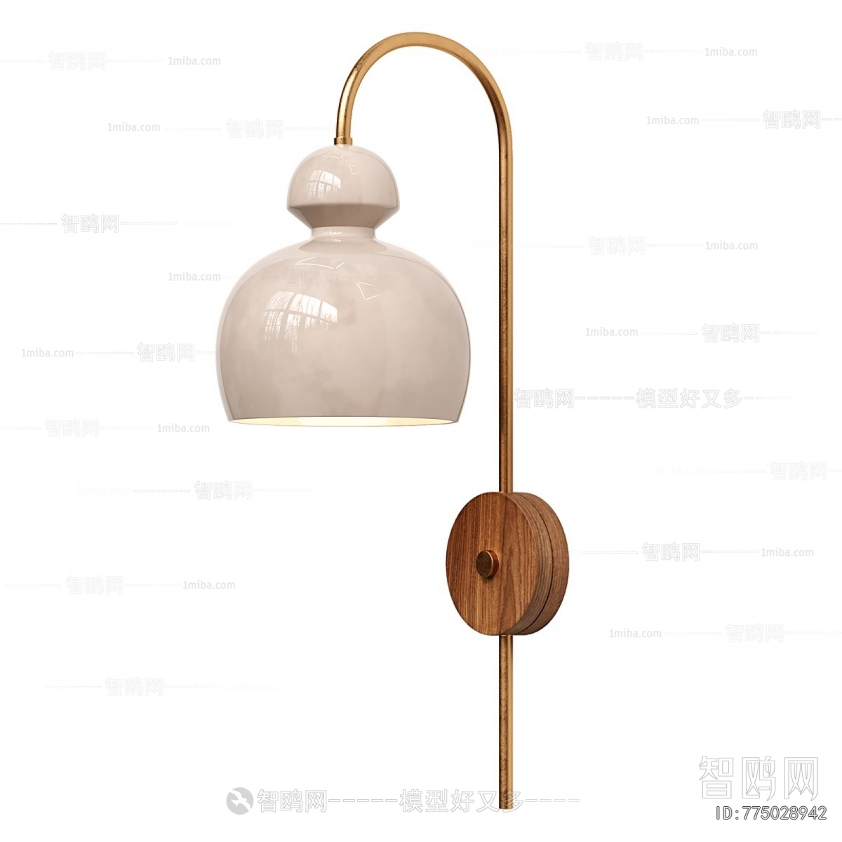 Modern Wall Lamp