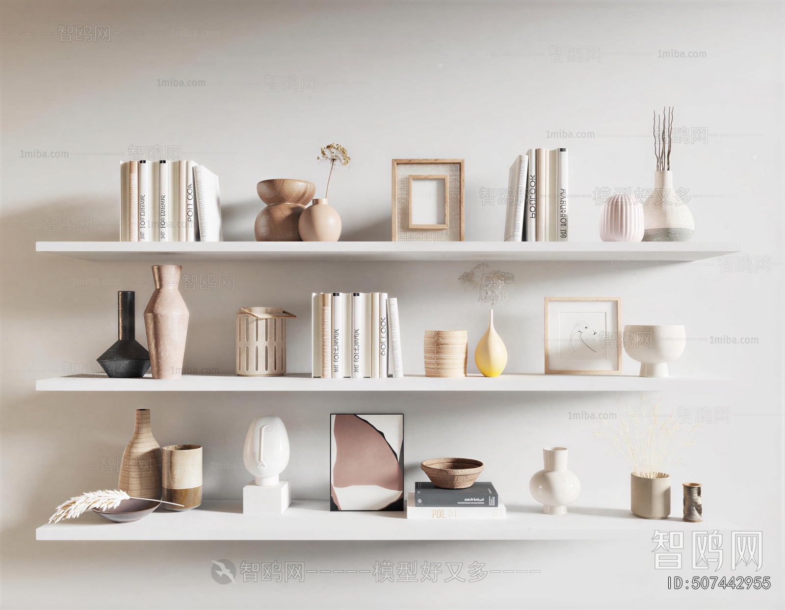 Modern Decorative Set
