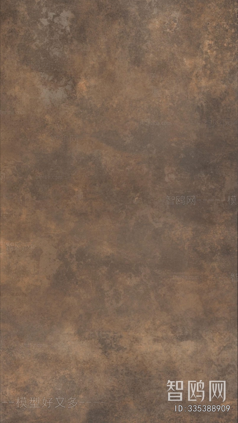 Metal Rust