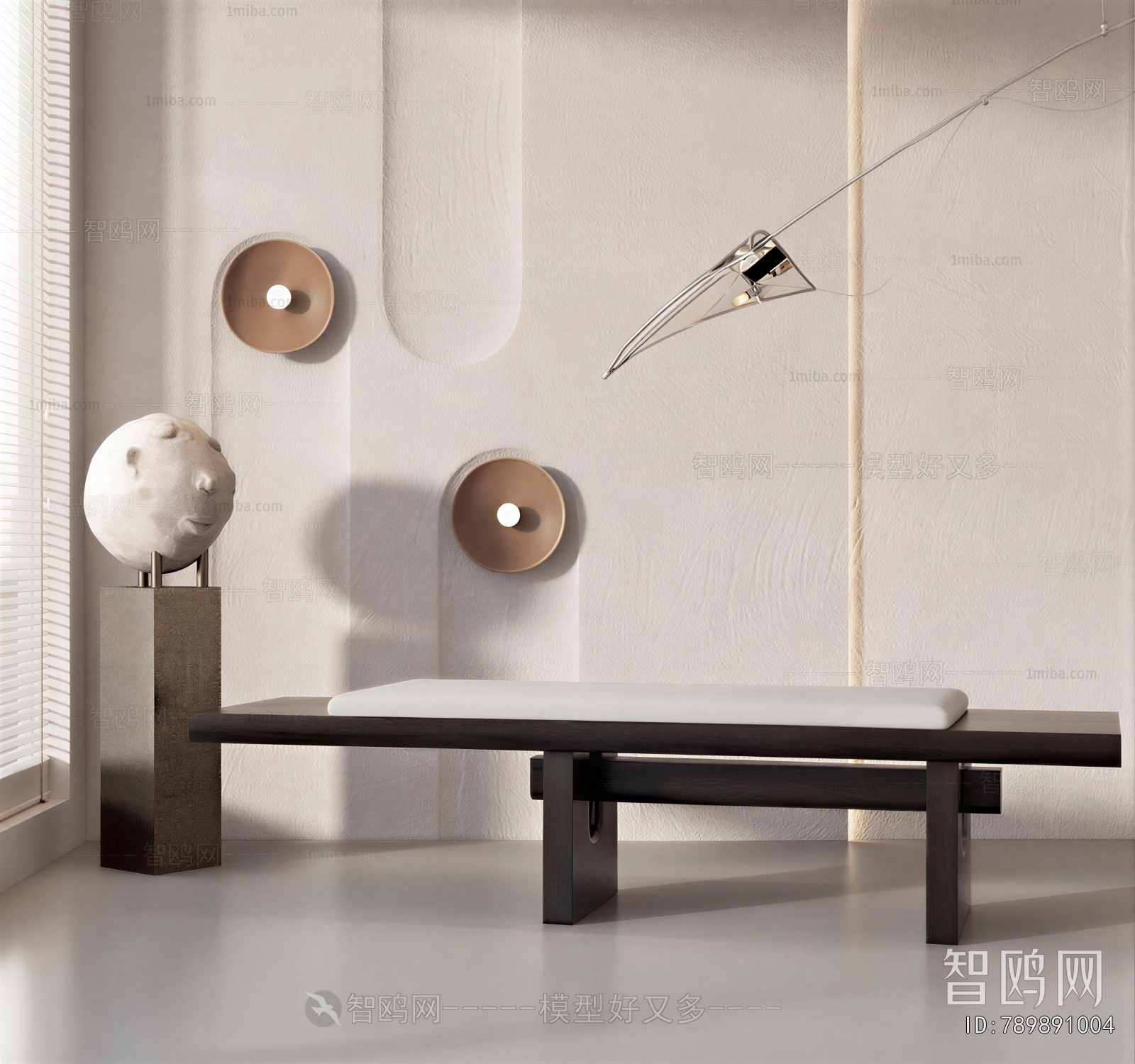 Modern Bench