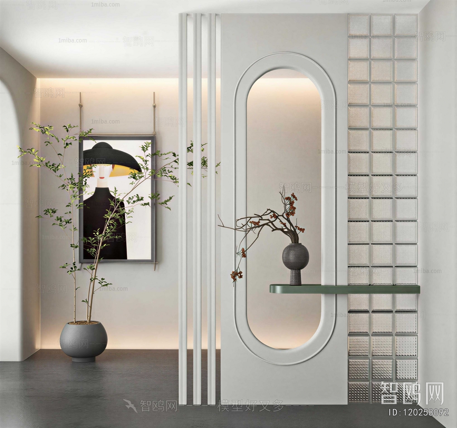 Modern Glass Screen Partition