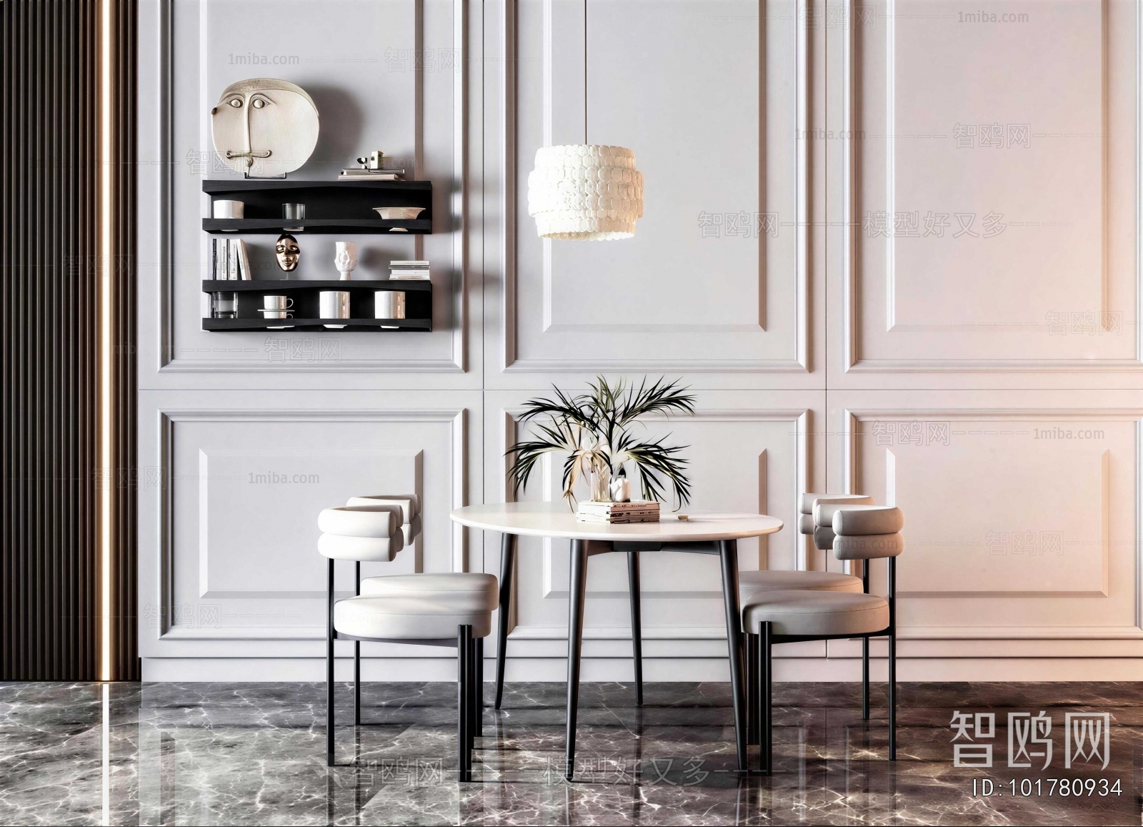 Modern Leisure Table And Chair