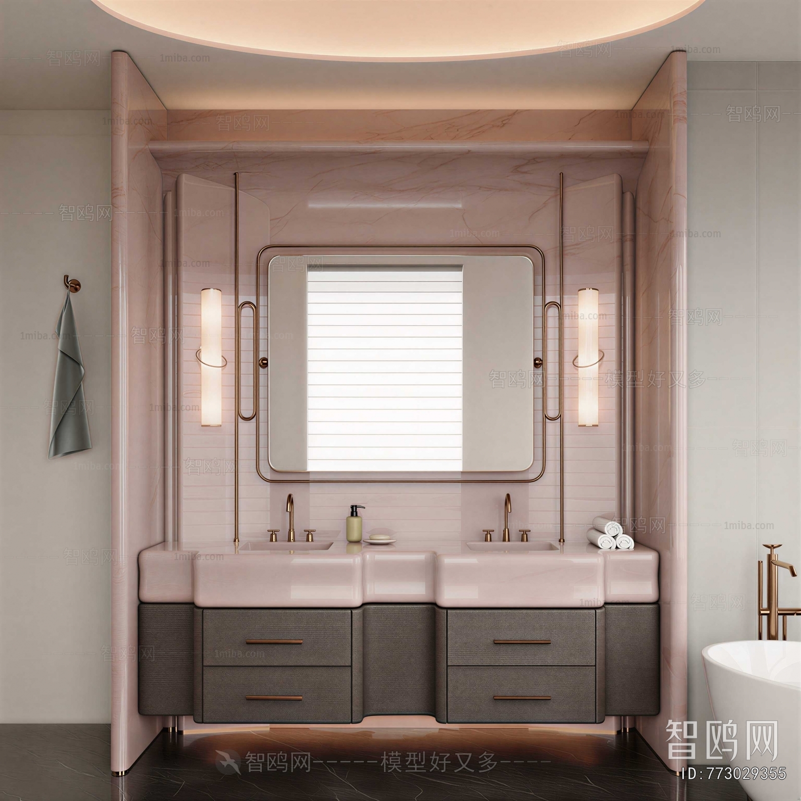 Modern Bathroom Cabinet